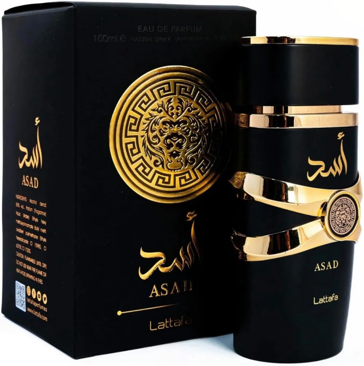 Eau de Parfum Made in Dubai