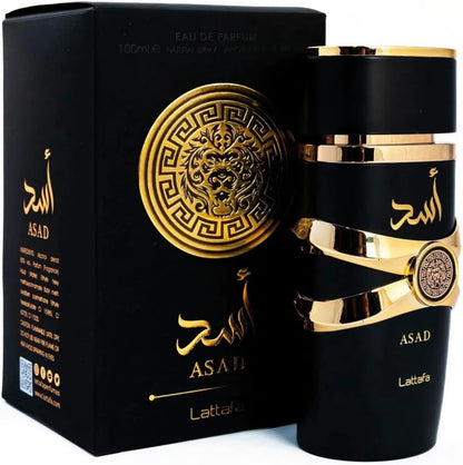 Eau de Parfum Made in Dubai